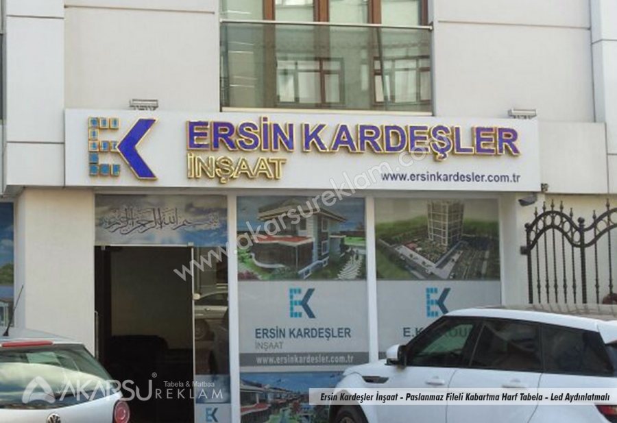 Ersin Kardeşler İnşaat